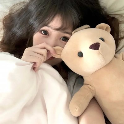 位元